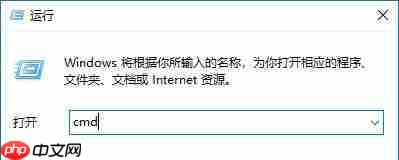 Win10休眠后无法唤醒怎么解决?Win10休眠后无法唤醒解决方法