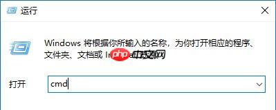 Win10休眠后无法唤醒怎么解决？Win10休眠后无法唤醒解决方法