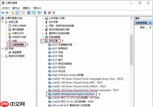 Win10休眠后无法唤醒怎么解决?Win10休眠后无法唤醒解决方法