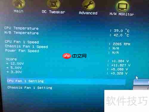 显卡一键超频需关机吗