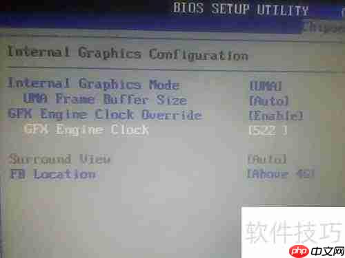 显卡一键超频需关机吗