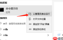 详细解答win10电脑连不上网怎么回事