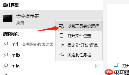 详细解答win10电脑连不上网怎么回事-小浪学习网