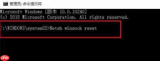 详细解答win10电脑连不上网怎么回事