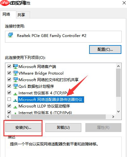 详细解答win10电脑连不上网怎么回事
