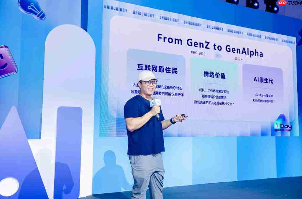 破解 AI 创企的「不可能三角」,解药不止「大模型」