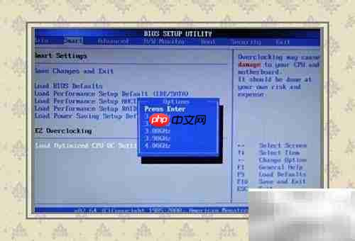硬盘智能故障预警