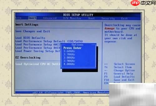 硬盘智能故障预警
