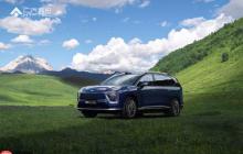 广汽全新增程技术“星源增程”正式发布 油耗低至3L级