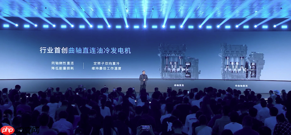 广汽全新增程技术“星源增程”正式发布 油耗低至3L级