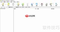 WinArchiver自定义文件关联技巧