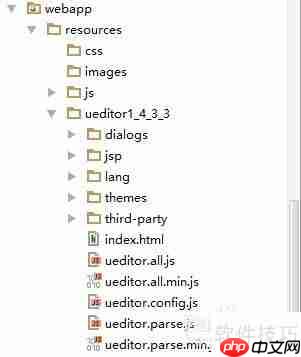 UEditor获取纯文本JS方法
