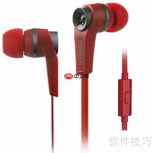 漫步者h275p体验评测