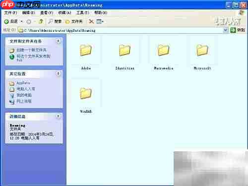 启动项残留问题解析