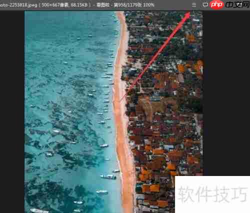 看图软件如何调出设置框
