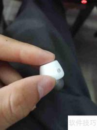 漫步者蓝牙耳机开机方法