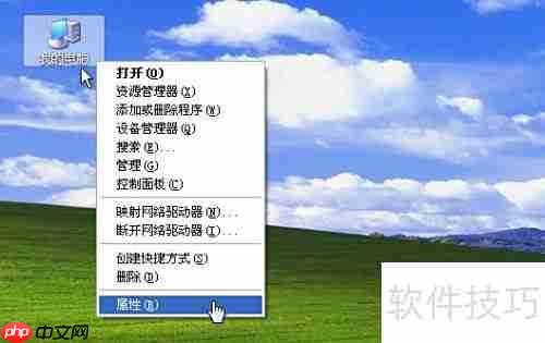 ADB环境变量配置指南
