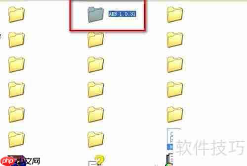 ADB环境变量配置指南