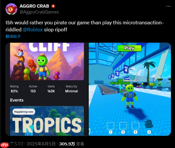 爆火《PEAK》开发者吐槽劣质仿游泛滥 宁愿玩家玩自家盗版