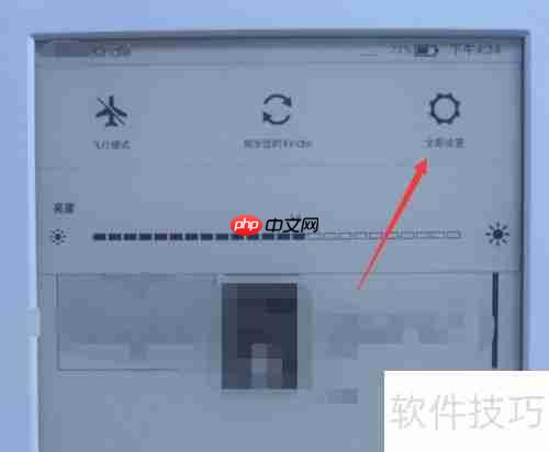 Kindle青春版连WiFi教程