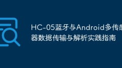 HC-05 Bluetooth and Android Multi-sensor Data Transmission and Analysis Practical Guide