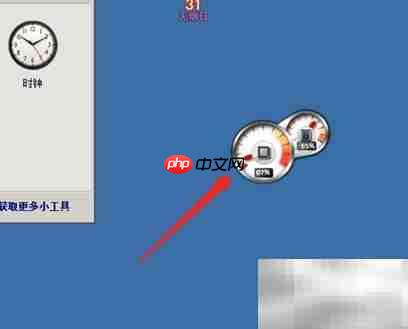 桌面添加小工具的简单方法