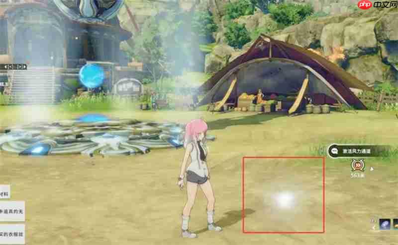 星痕共鸣飞行冲刺怎么解锁 飞行冲刺获取方法详解