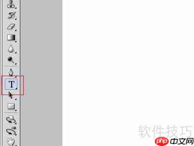 PS CS4文字加边框颜色教程