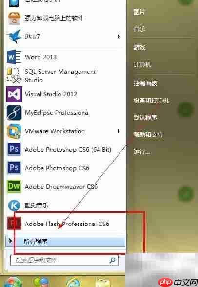Tomcat启动方法详解