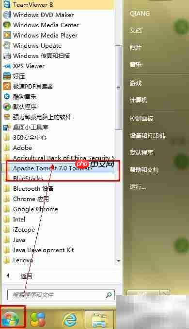 Tomcat启动方法详解