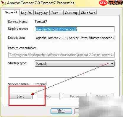 Tomcat启动方法详解