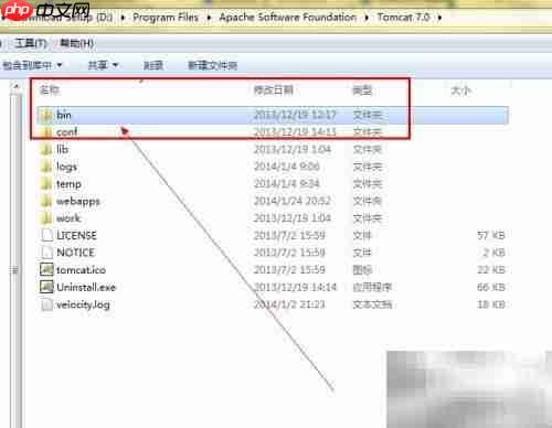 Tomcat启动方法详解
