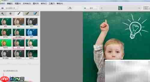 Picasa模糊背景突出主体