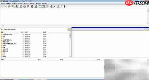 FTP文件快速上传下载技巧