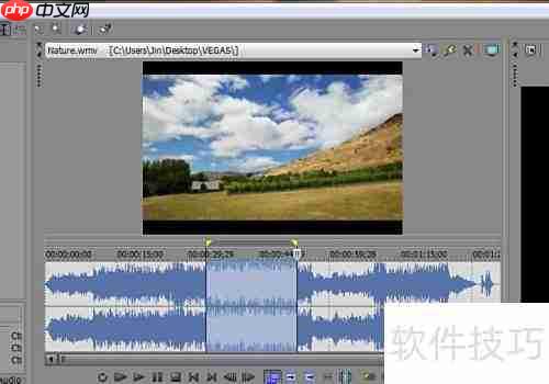 音MAD制作入门：Sony Vegas教程