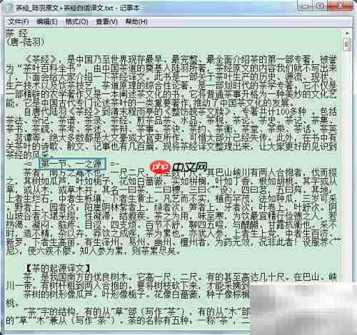 mobi电子书制作入门指南