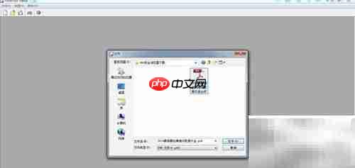 Foxit修改PDF字体颜色