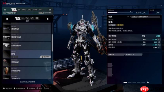 不能自己捏萝卜的机甲游戏怎么战斗爽？