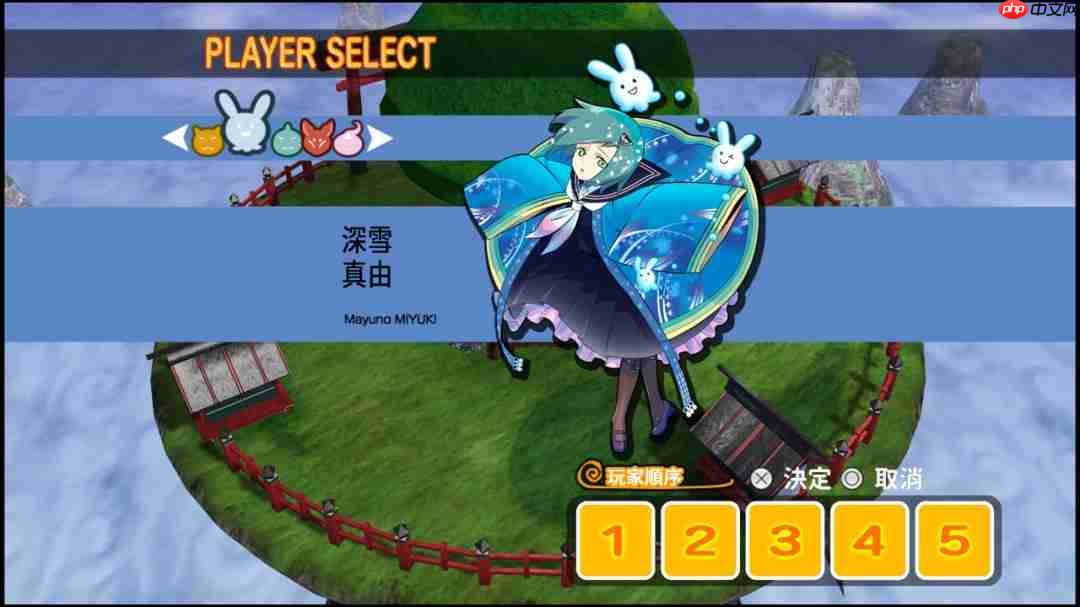 《被诅咒的小护!ReCurse》繁体中文版将于9月25日正式发售