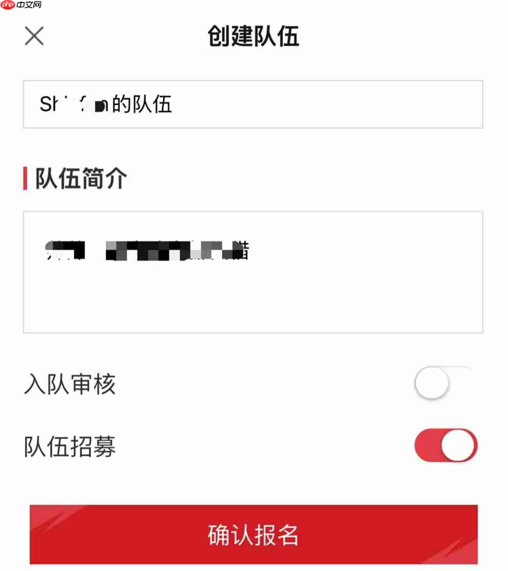 StarsWar12全民海选报名开启！海量奖金等你来拿！​