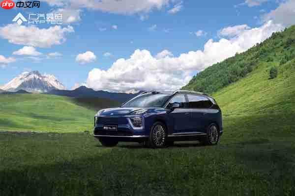 昊铂HL增程版上市:大电量+全场景补能 26.98万起