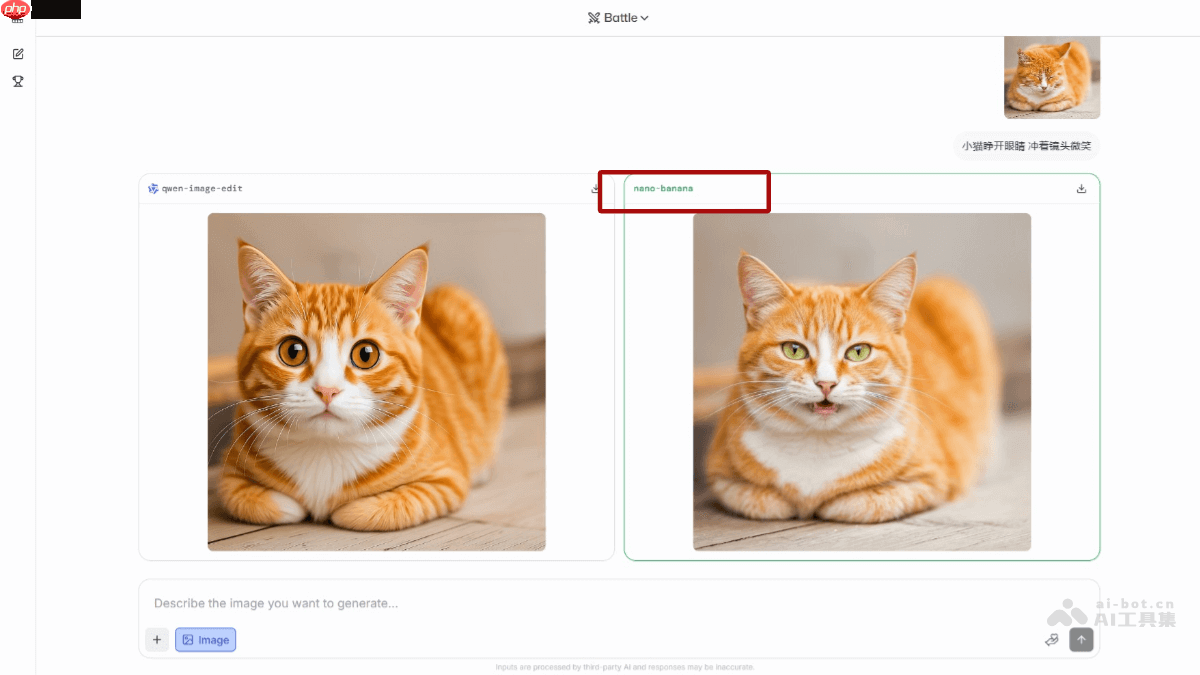 Nano Banana— AI图像编辑模型，具有极高的人物一致性