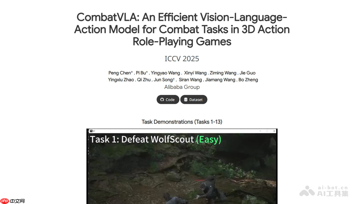 CombatVLA— 淘天集团推出的3D动作游戏专用VLA模型
