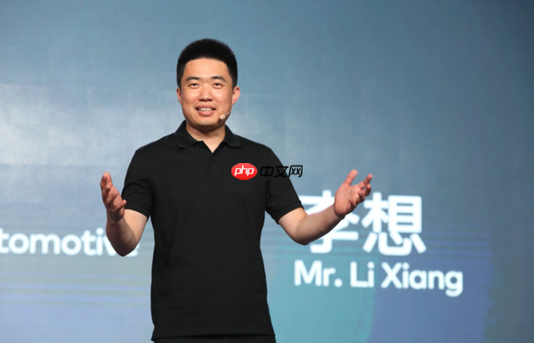 李想谈小米雷军造车：只有我们两个能做出超级产品