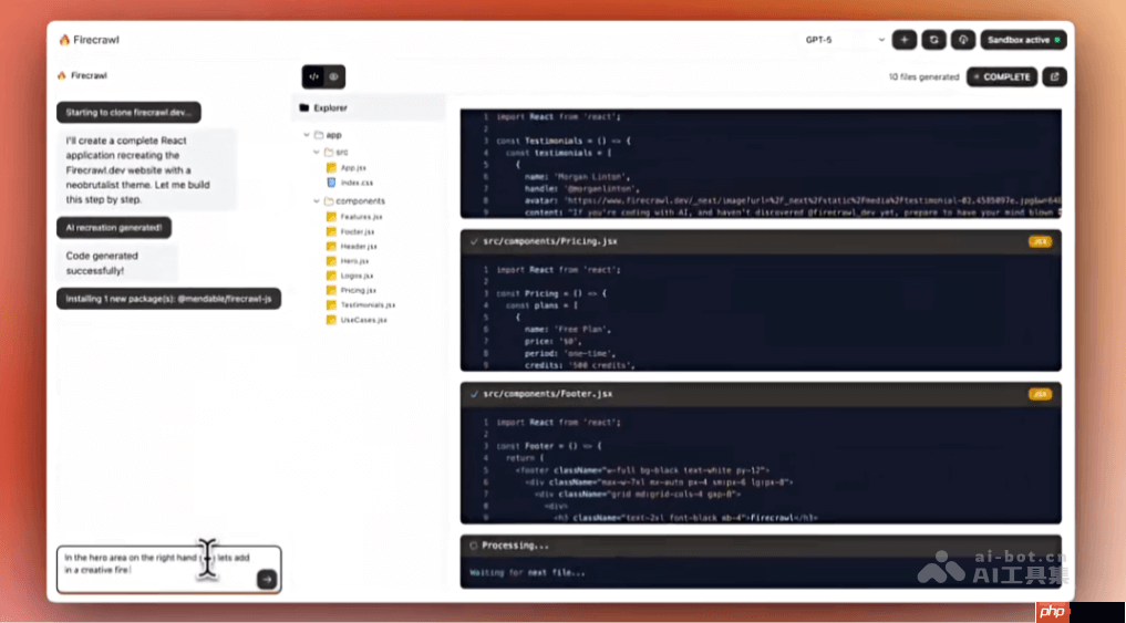Open-Lovable— Firecrawl开源的AI网站克隆工具
