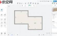 酷家乐如何旋转视角