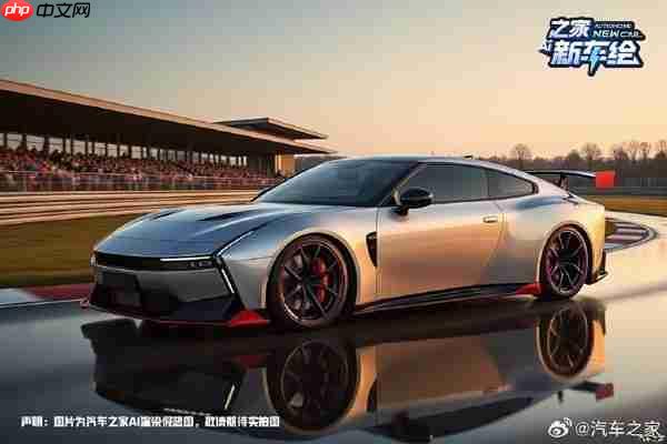 神似GT-R！全新小鹏P7旅行版和性能版假想效果图曝光