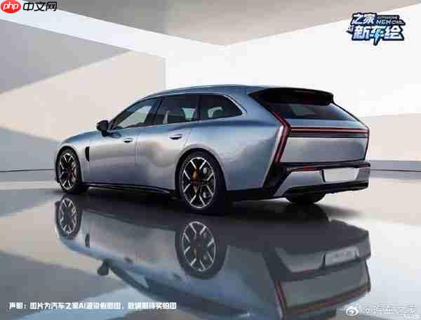 神似GT-R！全新小鹏P7旅行版和性能版假想效果图曝光