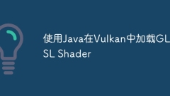 Loading GLSL Shader in Vulkan using Java