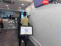 cityline取票机位置在哪里 - php中文网